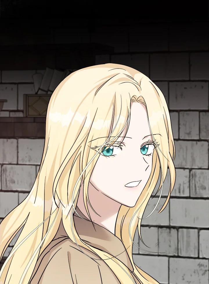 恶女的王座 第119话 第10页