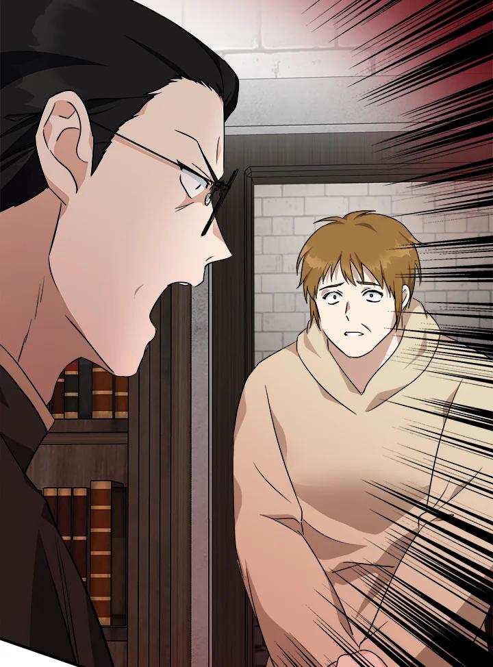 恶女的王座 第119话 第114页