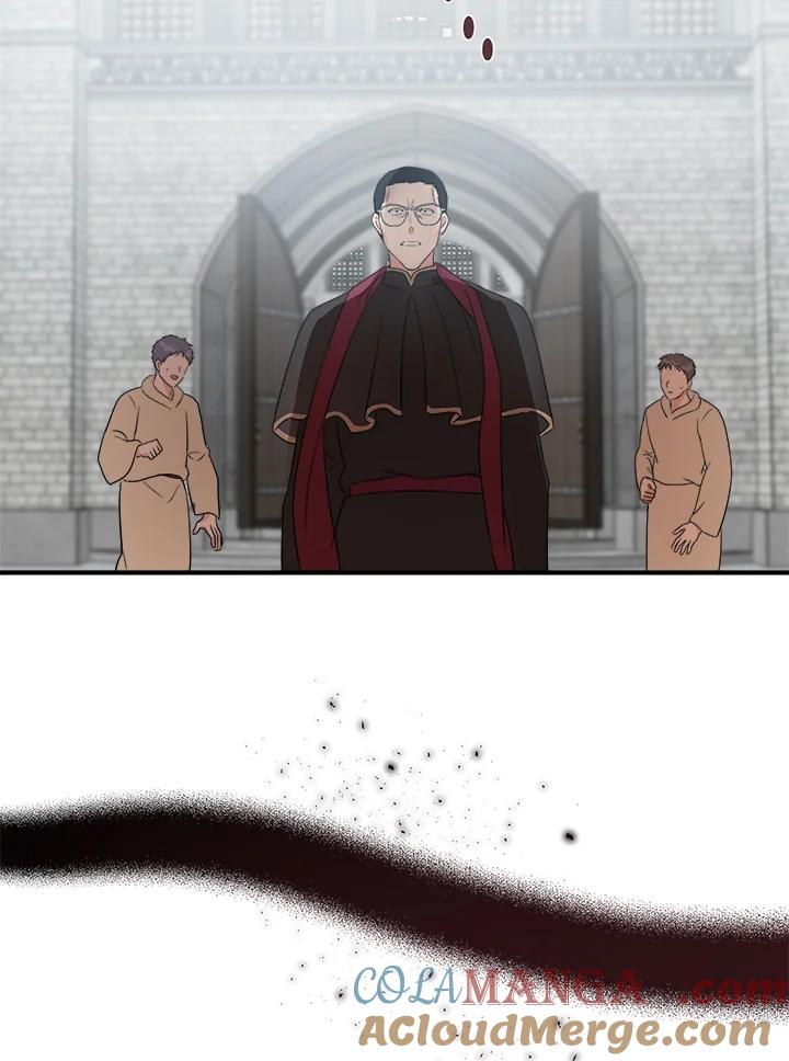 恶女的王座 第119话 第153页