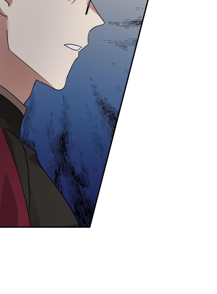 恶女的王座 第119话 第130页
