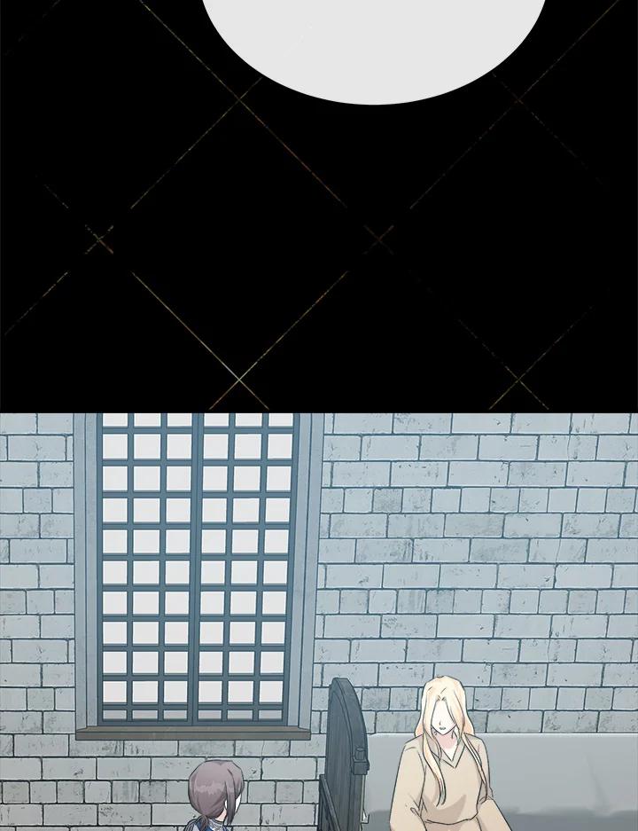 恶女的王座 第119话 第18页