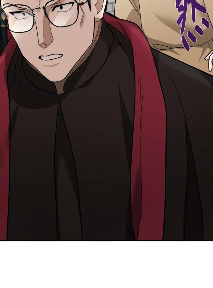 恶女的王座 第119话 第107页