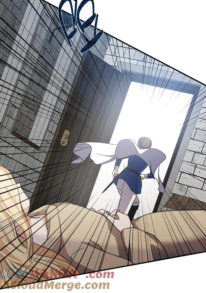恶女的王座 第119话 第33页