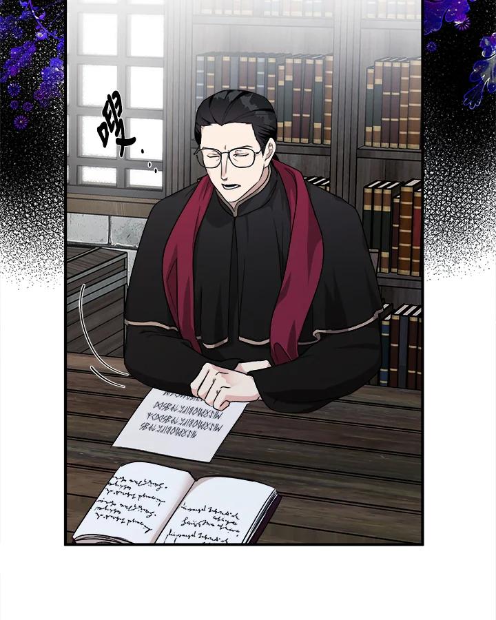恶女的王座 第119话 第80页