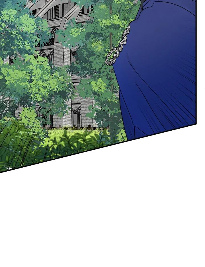 恶女的王座 第119话 第43页