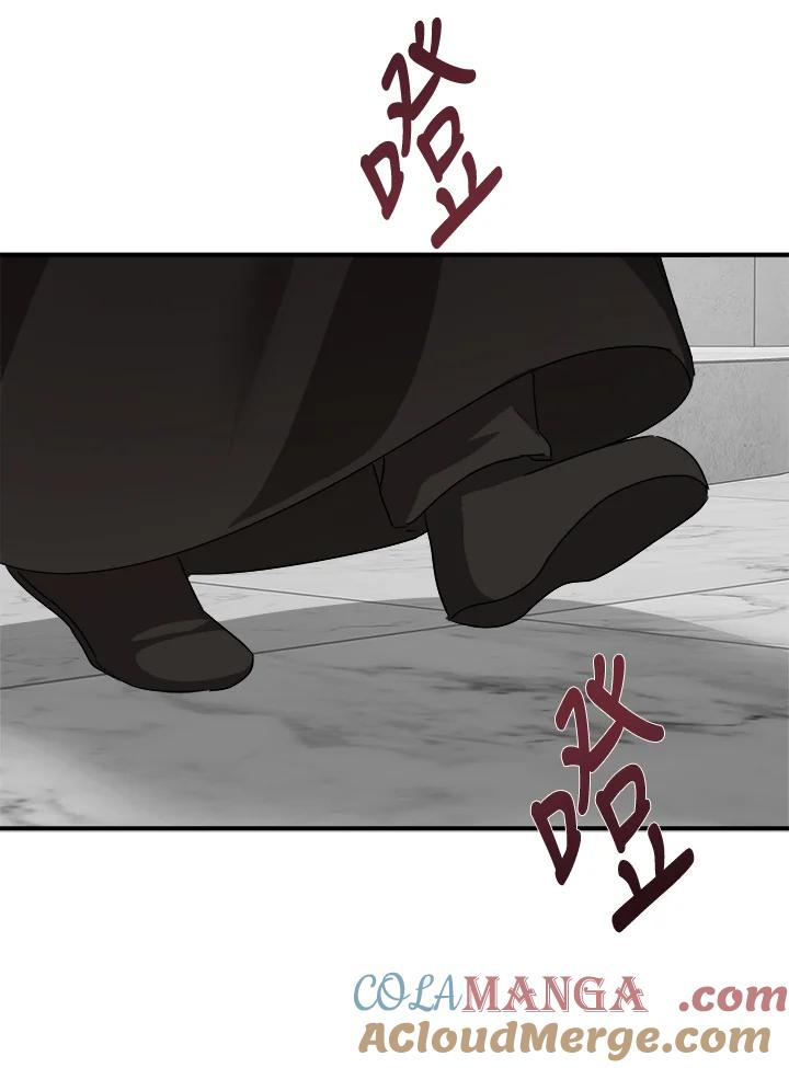 恶女的王座 第119话 第121页