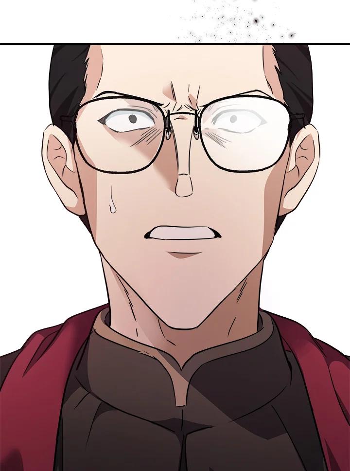 恶女的王座 第119话 第154页