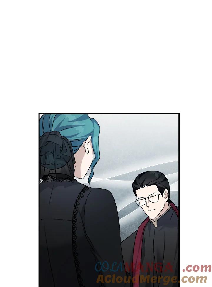 恶女的王座 第119话 第53页