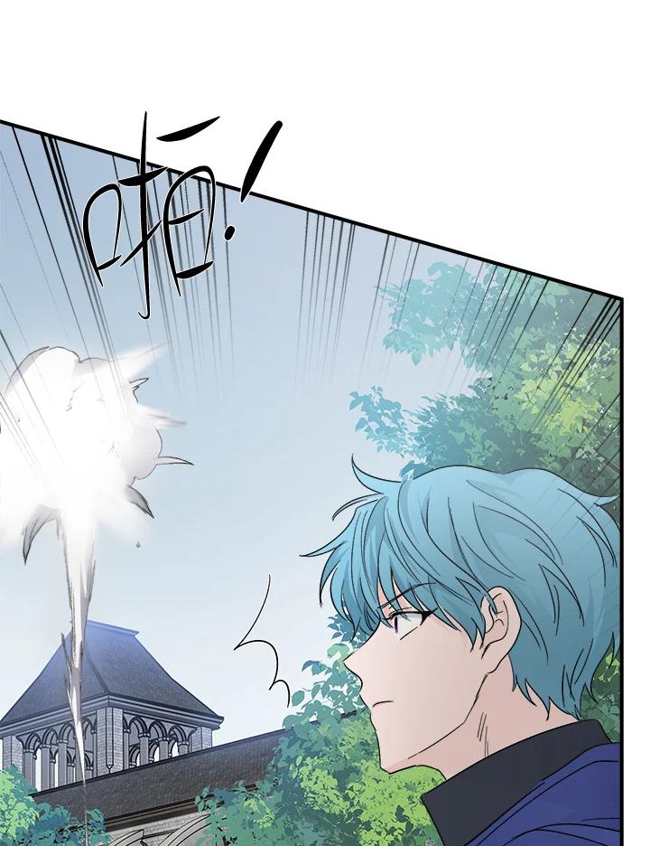 恶女的王座 第119话 第42页