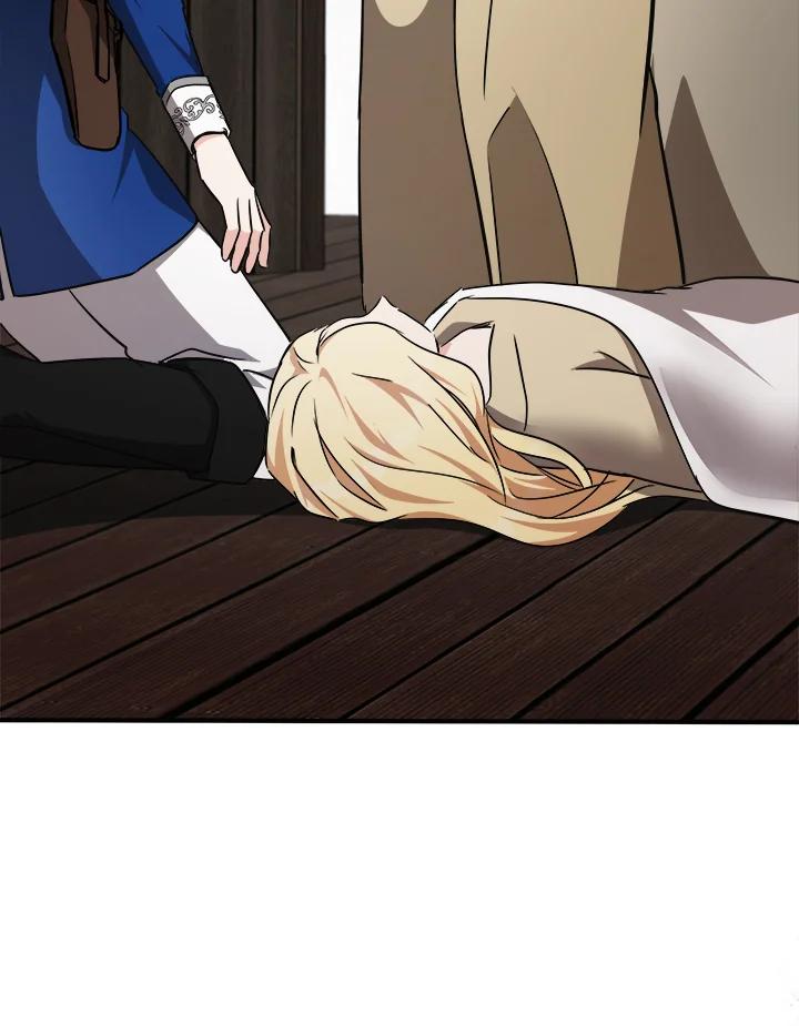 恶女的王座 第120话 第32页