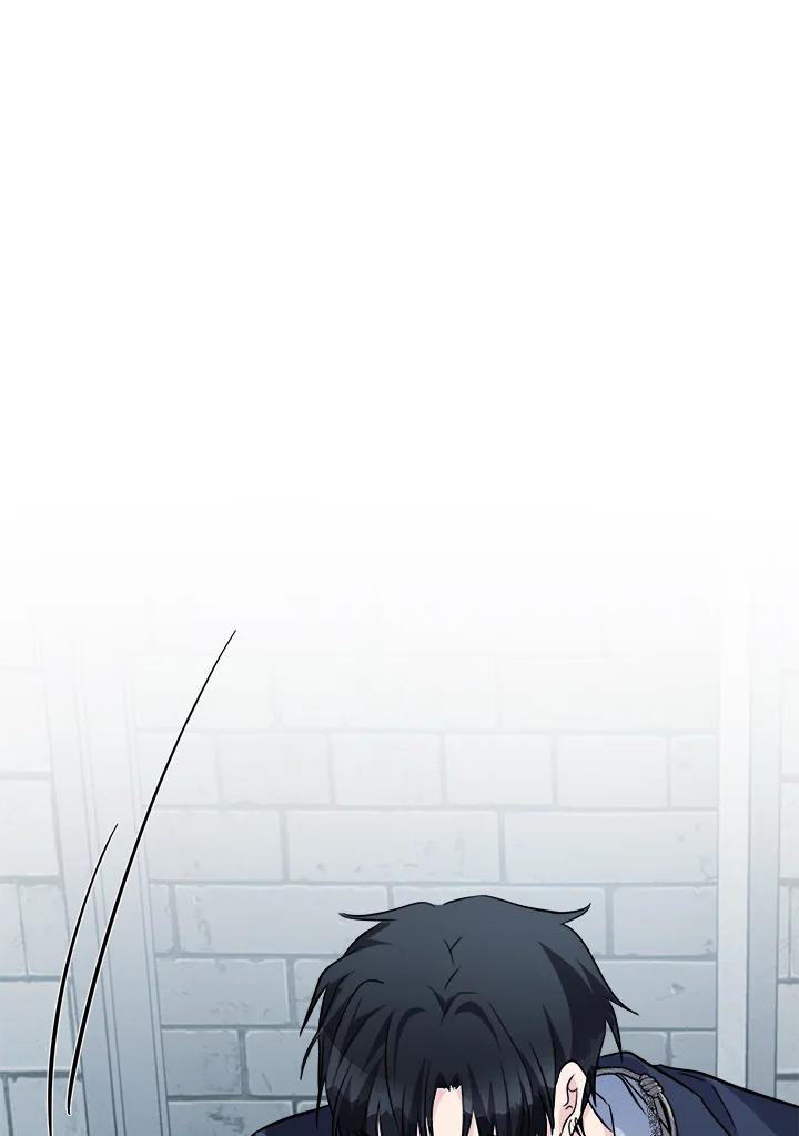 恶女的王座 第120话 第72页