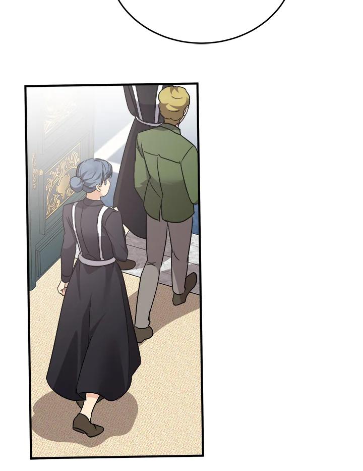 恶女的王座 第121话 第96页