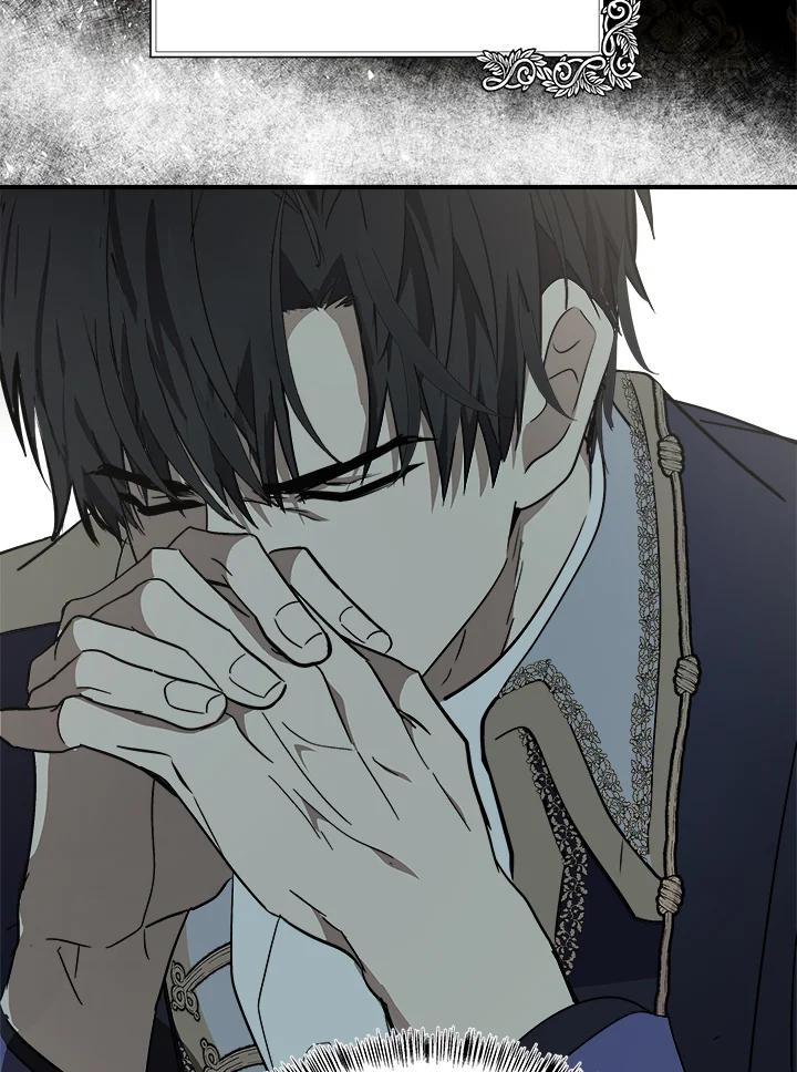 恶女的王座 第121话 第50页