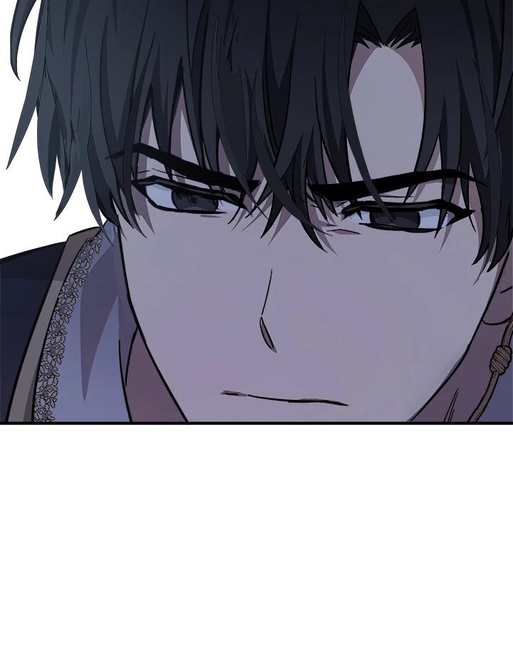 恶女的王座 第121话 第7页