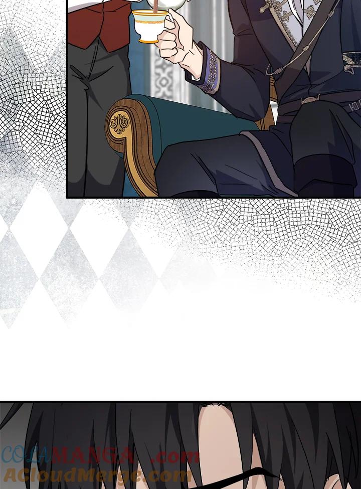 恶女的王座 第121话 第57页
