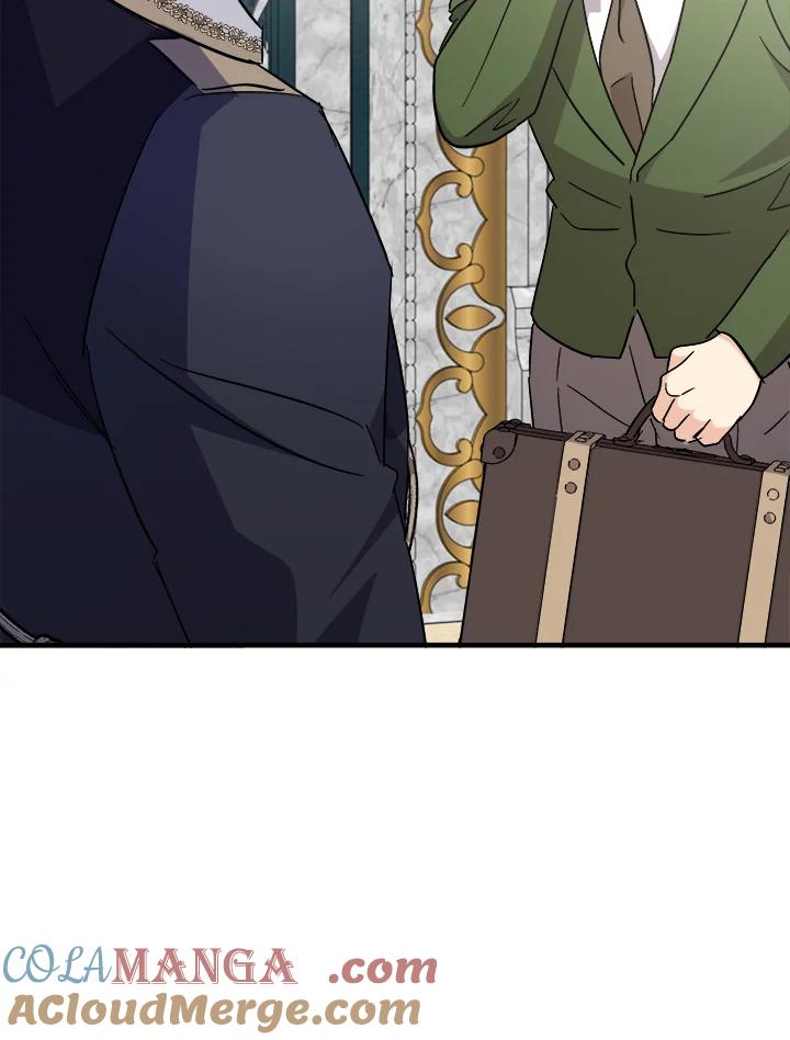 恶女的王座 第121话 第65页