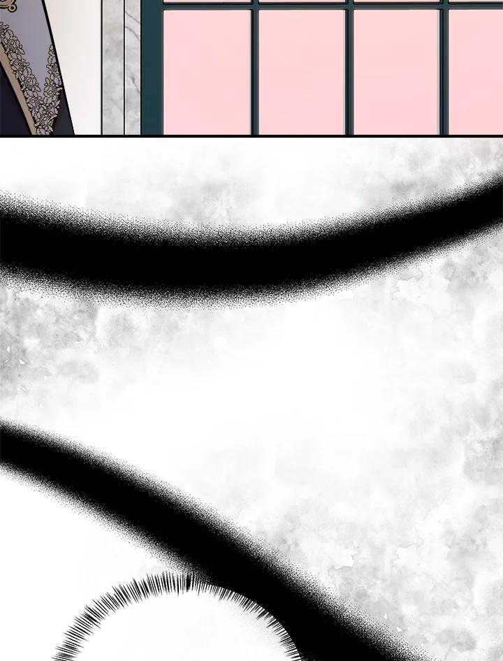 恶女的王座 第121话 第126页