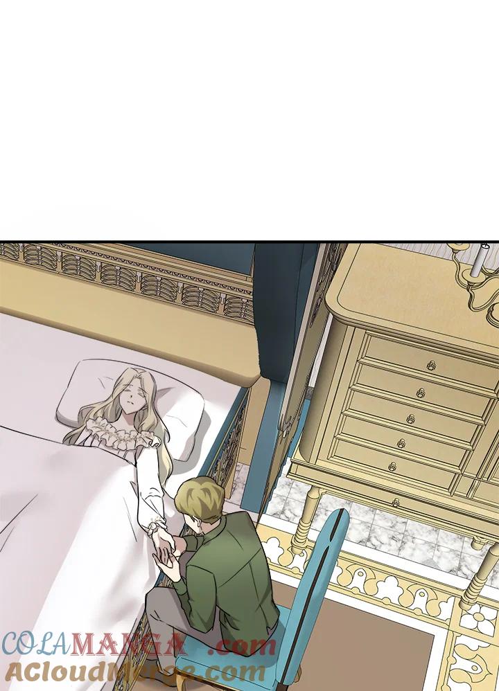 恶女的王座 第121话 第13页