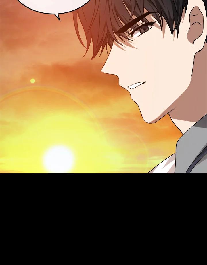 恶女的王座 第122话 第79页