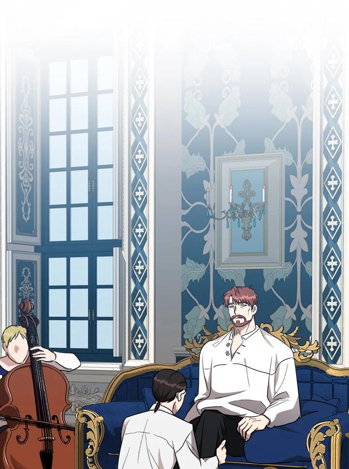 恶女的王座 第122话 第103页