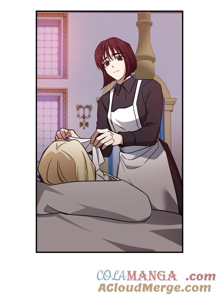 恶女的王座 第122话 第21页