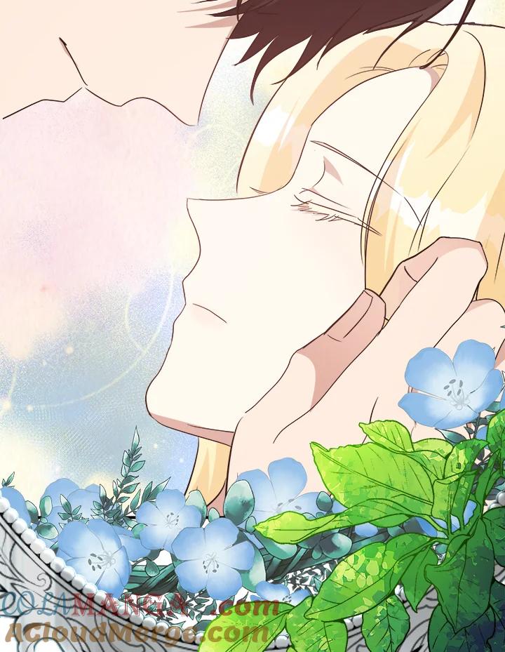 恶女的王座 第122话 第97页