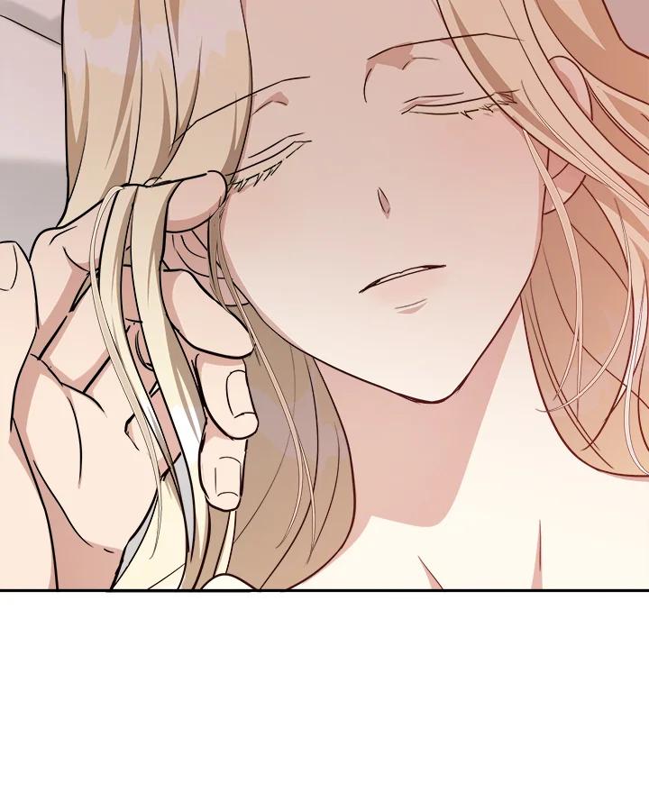 恶女的王座 第122话 第70页