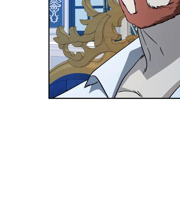 恶女的王座 第123话 第24页