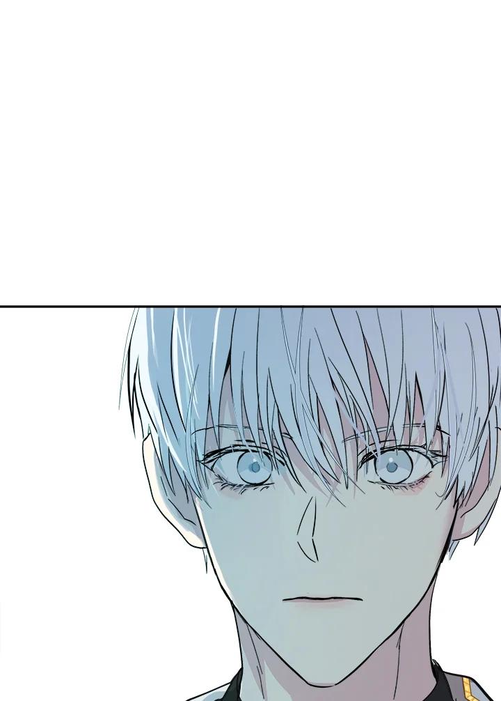 恶女的王座 第123话 第144页
