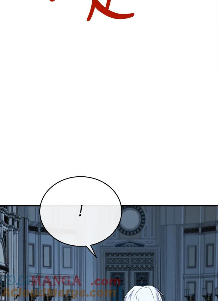 恶女的王座 第123话 第141页