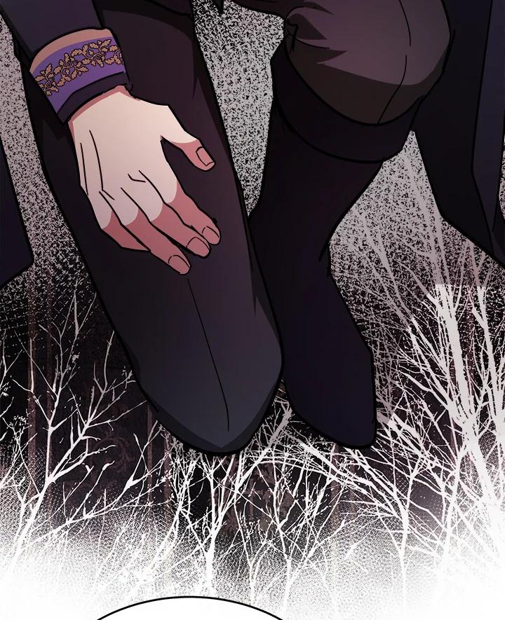 恶女的王座 第123话 第22页