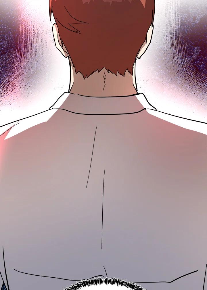 恶女的王座 第123话 第72页