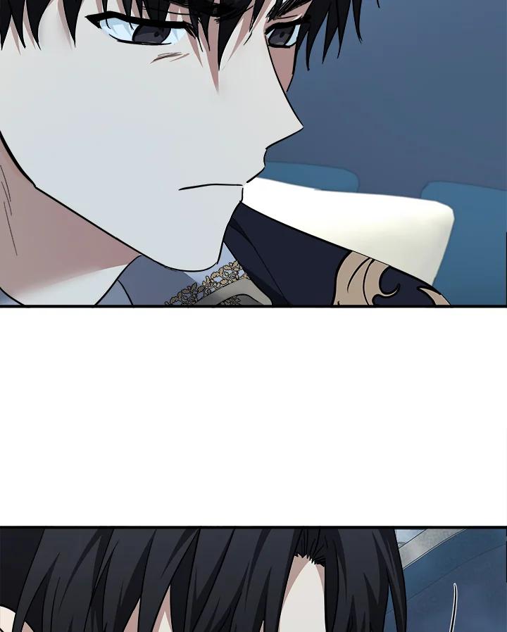 恶女的王座 第123话 第111页