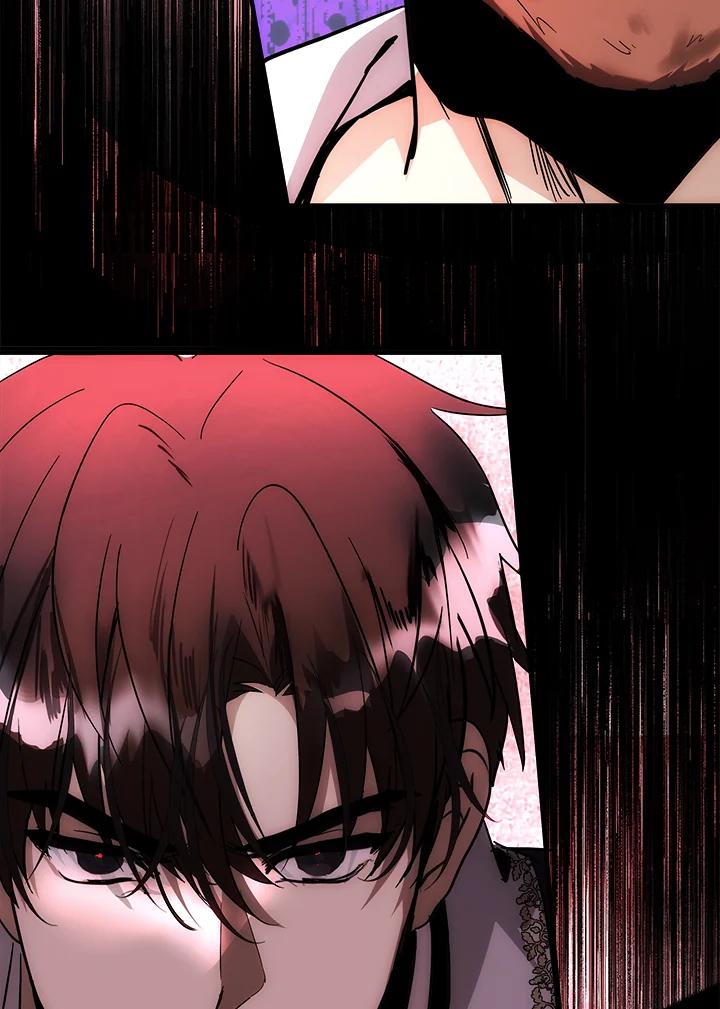 恶女的王座 第123话 第75页