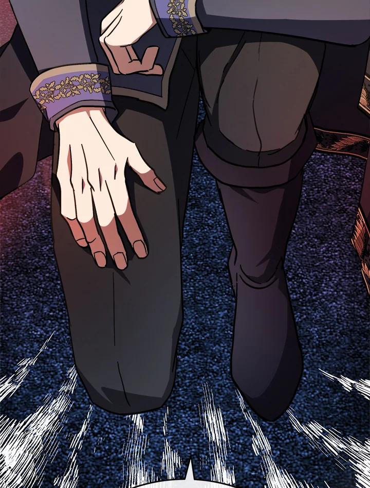 恶女的王座 第123话 第3页
