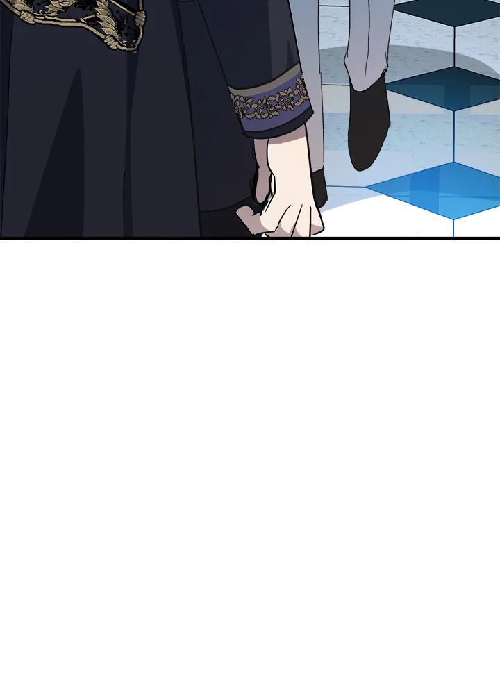 恶女的王座 第123话 第143页
