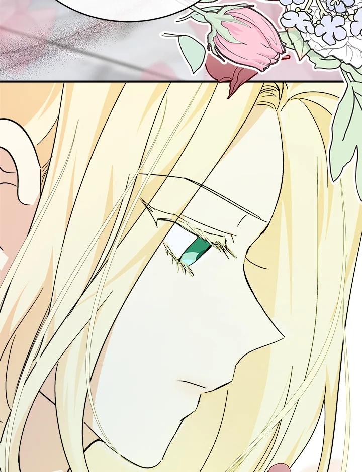 恶女的王座 第123话 第46页