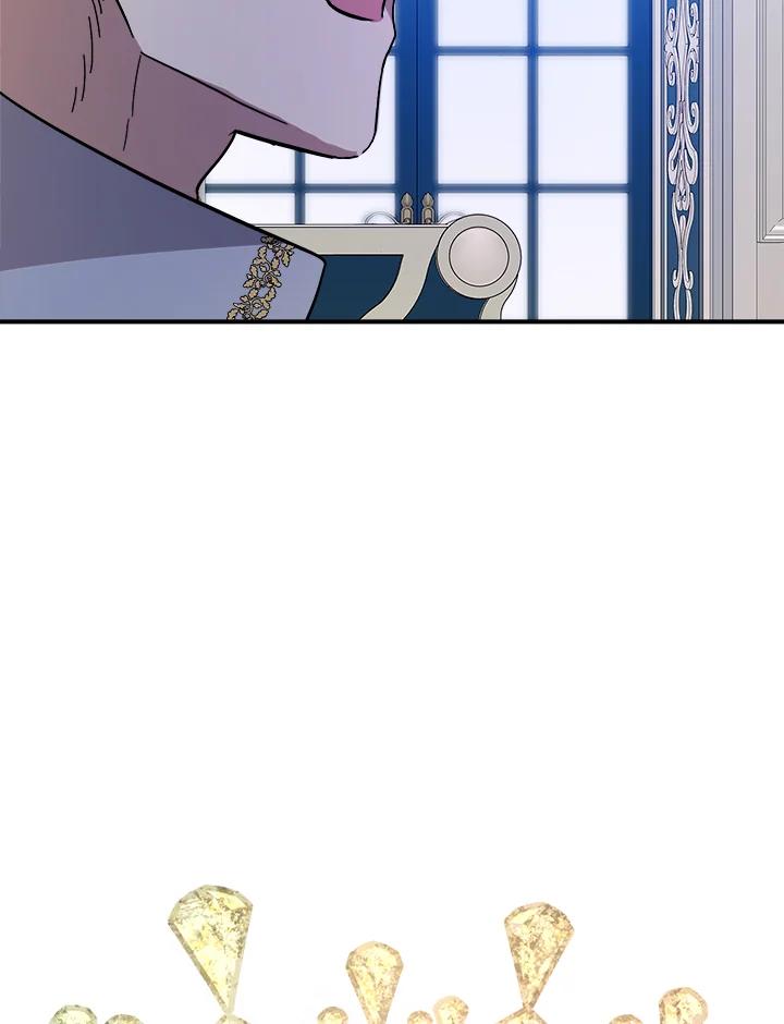 恶女的王座 第123话 第42页