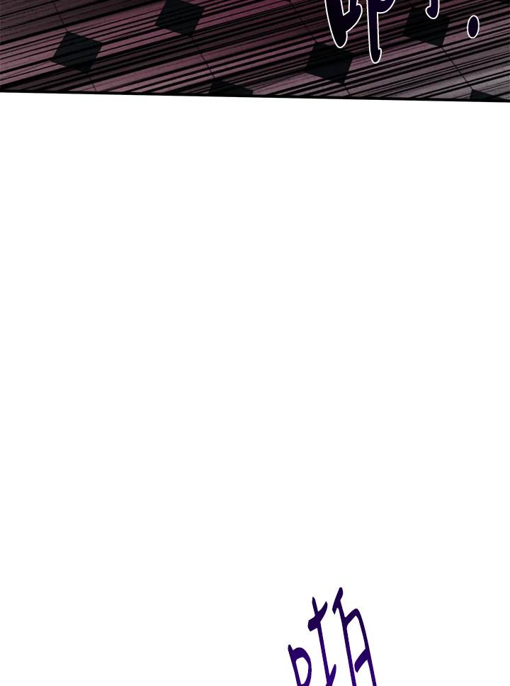 恶女的王座 第124话 第98页