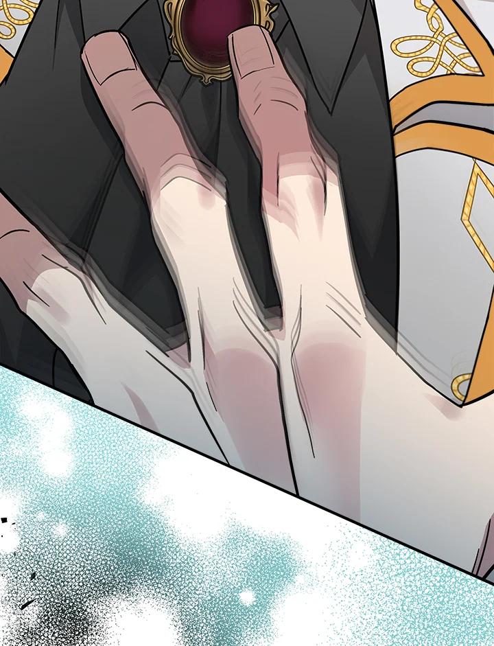 恶女的王座 第124话 第43页