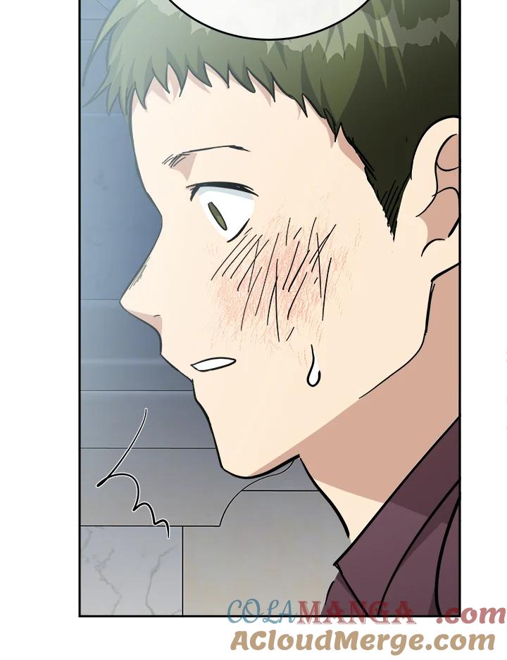 恶女的王座 第124话 第105页
