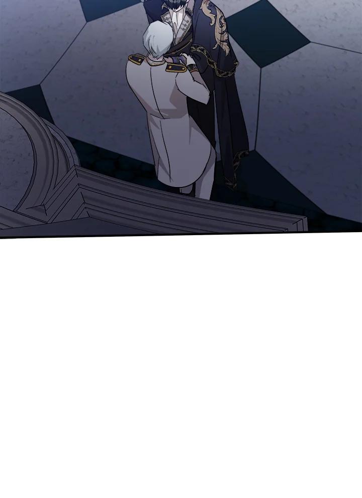 恶女的王座 第124话 第70页