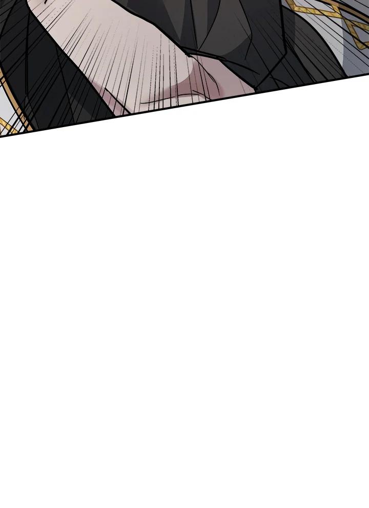 恶女的王座 第124话 第68页