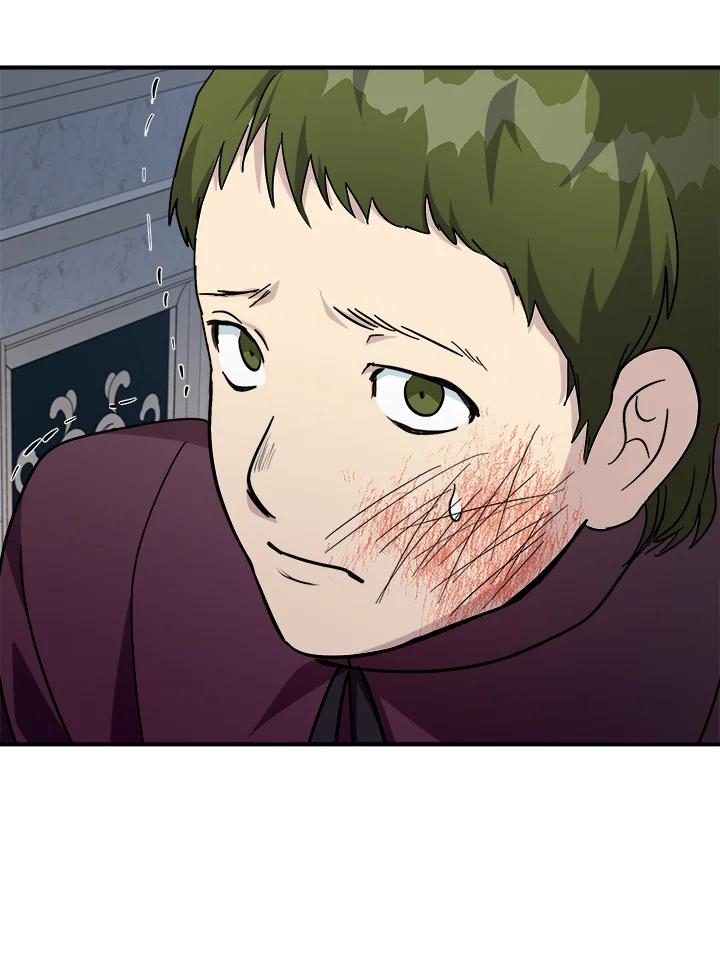 恶女的王座 第124话 第100页