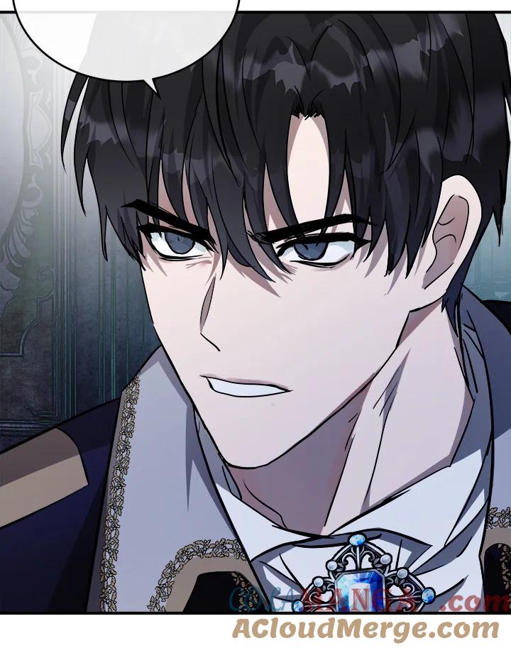 恶女的王座 第124话 第5页