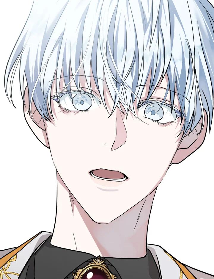 恶女的王座 第124话 第42页