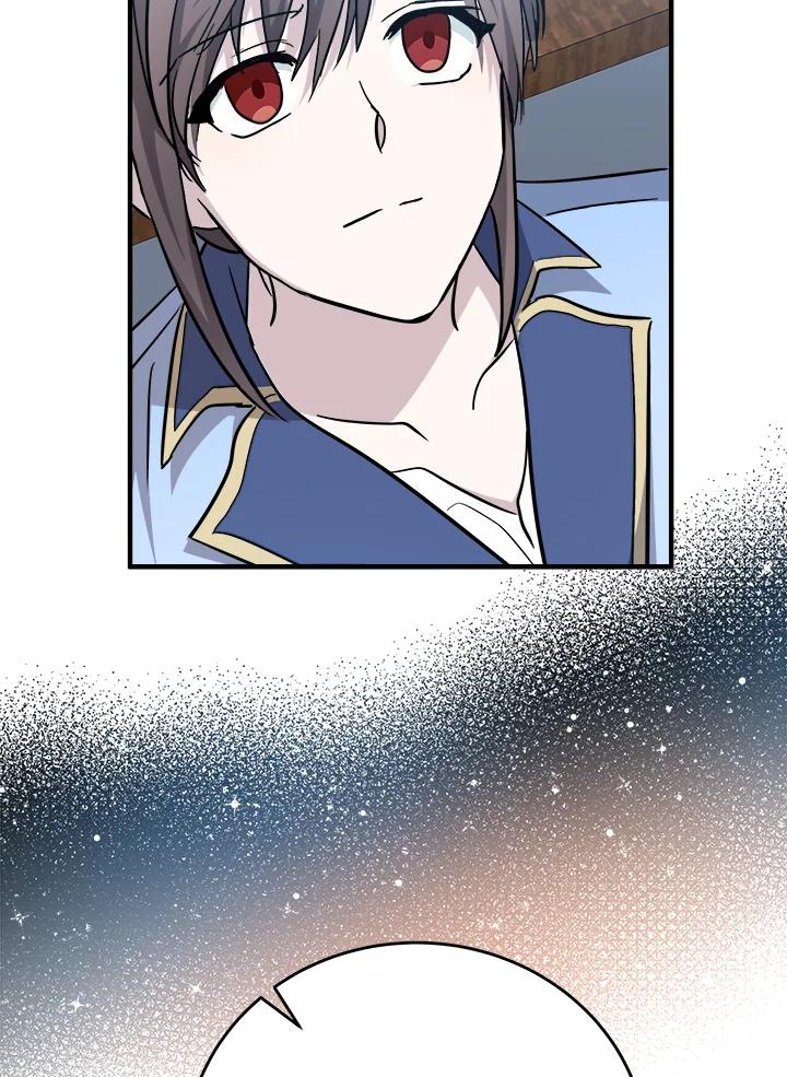 恶女的王座 第124话 第128页