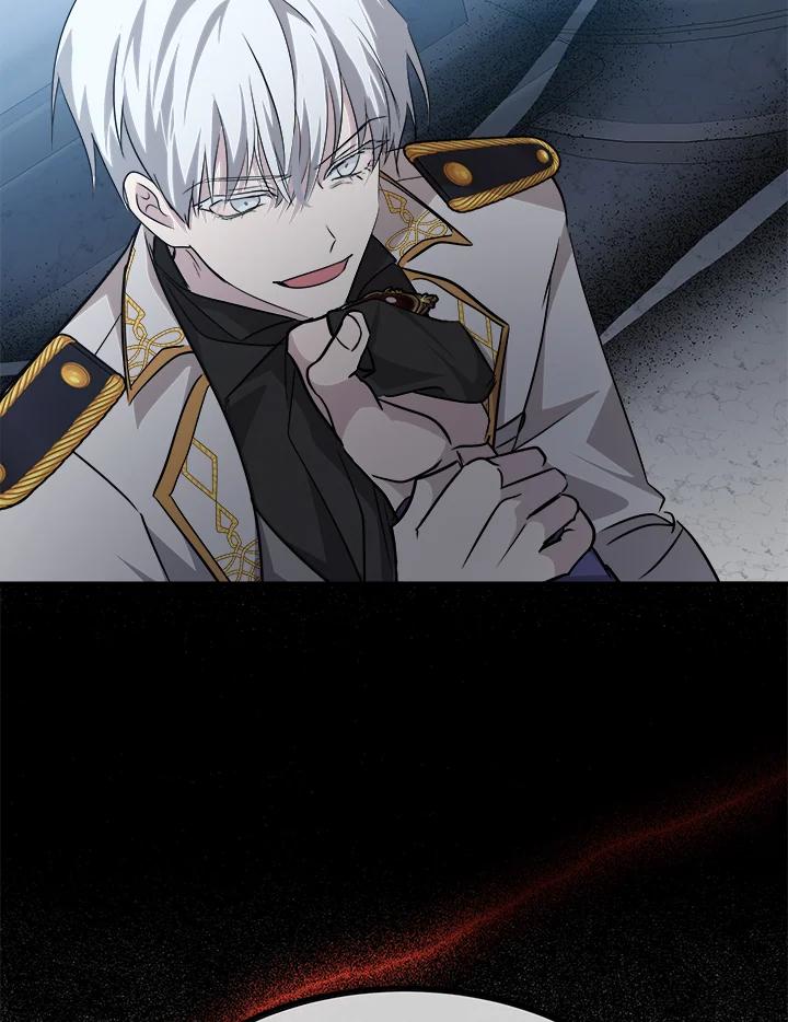 恶女的王座 第124话 第74页