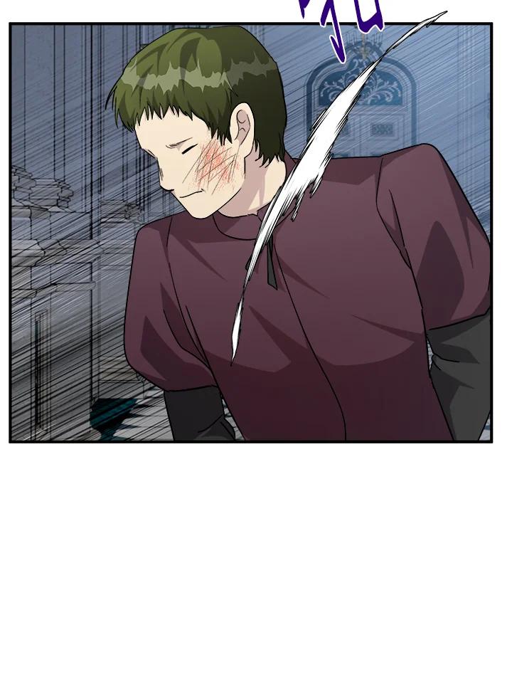 恶女的王座 第124话 第99页