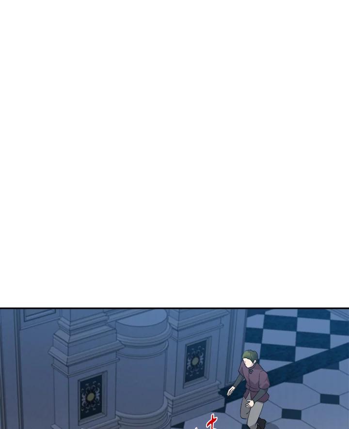 恶女的王座 第124话 第88页
